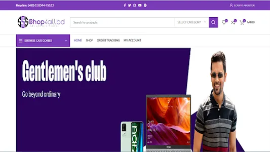 Shop4AllBD screenshot 12