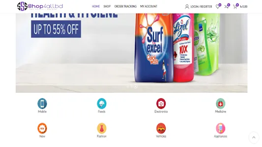 Shop4AllBD screenshot 13