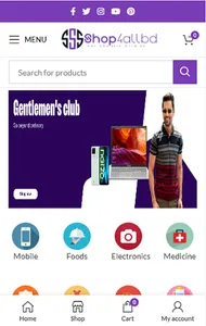 Shop4AllBD screenshot 4