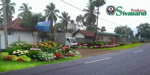 Sivanarul Products screenshot 0