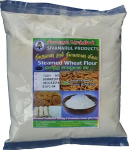 Sivanarul Products screenshot 4