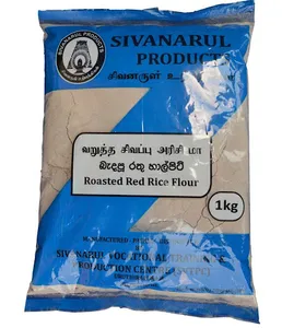 Sivanarul Products screenshot 5