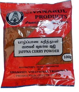 Sivanarul Products screenshot 6
