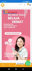 SmeksaPol Store screenshot 0