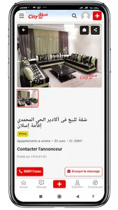 SouqCity.ma - بيع وشري مع راسك screenshot 2