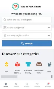 Time in Pakistan screenshot 0