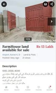 Time in Pakistan screenshot 1