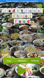 Traditional Khmer food screenshot 0