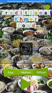 Traditional Khmer food screenshot 4