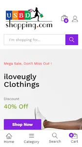 USBD Shopping screenshot 0