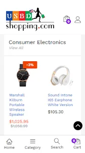 USBD Shopping screenshot 5