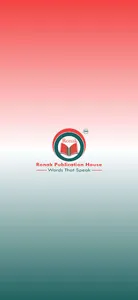 Ronak Publication Library screenshot 0