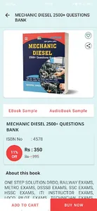 Ronak Publication Library screenshot 2