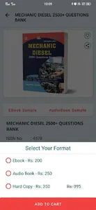 Ronak Publication Library screenshot 3