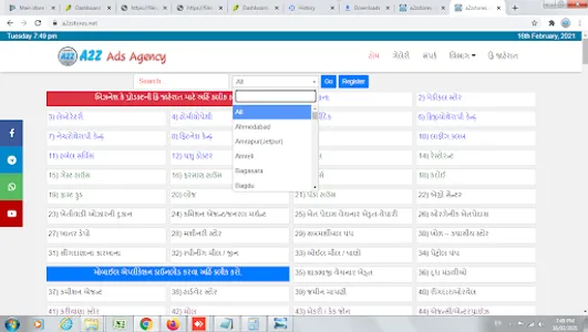 A2z Store screenshot 6