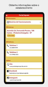 Portal Express screenshot 8
