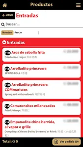 Restaurante Chino Rich screenshot 1