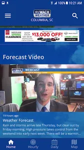 SKY WACH screenshot 1