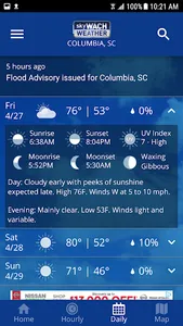 SKY WACH screenshot 4