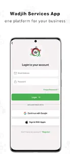 Wadjih Services screenshot 0