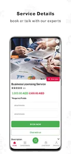 Wadjih Services screenshot 4