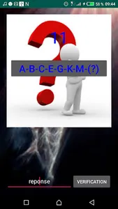 série alphanumérique screenshot 1