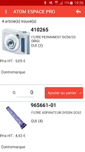 ATOM Espace PRo screenshot 2