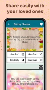 Happy Birthday Wishes & Status screenshot 12