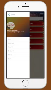 Ahkam e Shariat احکام شریعت screenshot 31