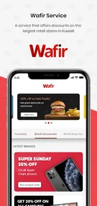 Wafir Service screenshot 0