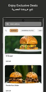 Wagyu screenshot 0