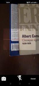 Easy Barcode to Excel screenshot 5