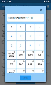 VInvestors: Công cụ cho nhà đầ screenshot 4