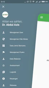 Wahdah Responsive screenshot 3