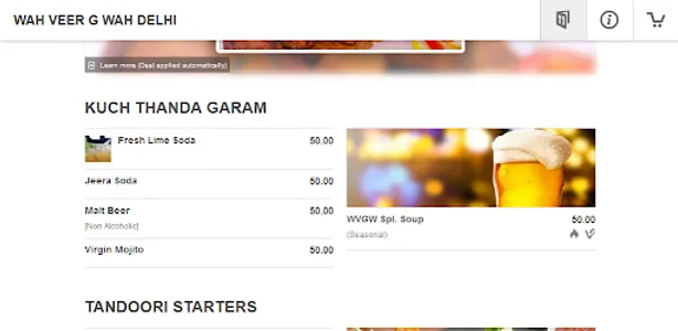 Wah Veer G Wah screenshot 13