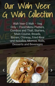 Wah Veer G Wah screenshot 15