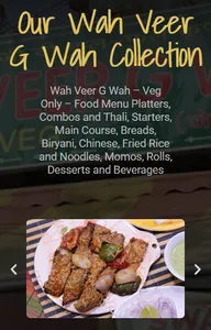 Wah Veer G Wah screenshot 17