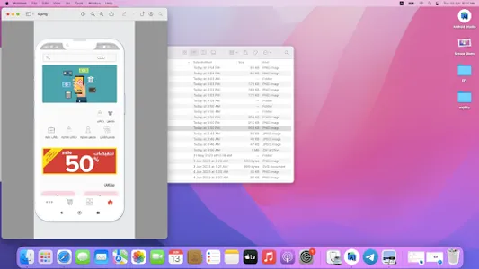 wajihty screenshot 11