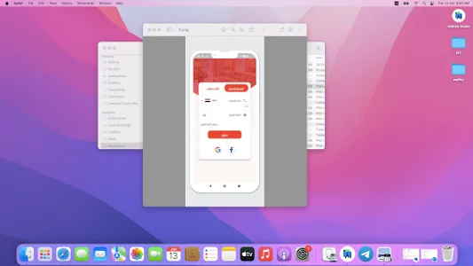 wajihty screenshot 12