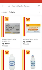 Walet Prime screenshot 1