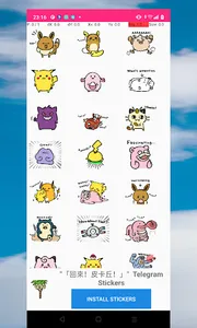 Telegram Stickers screenshot 18