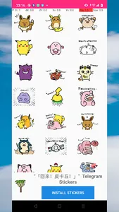 Telegram Stickers screenshot 25