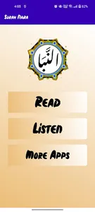 Surah An Naba screenshot 1