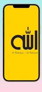 Islamic Wallpapers Latest 2023 screenshot 3