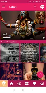 Super Hinduism Wallpapers: Hin screenshot 1