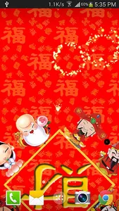 Chinese NewYear live wallpaper screenshot 0