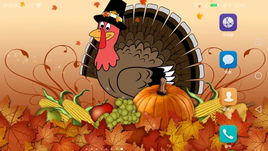 Happy Thanksgiving Wallpaper screenshot 0