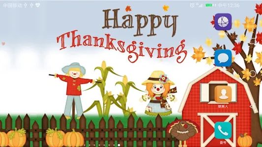 Happy Thanksgiving Wallpaper screenshot 4