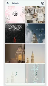 Islamic Wallpaper screenshot 4