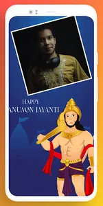 Hanuman Photo Frame Editor screenshot 7